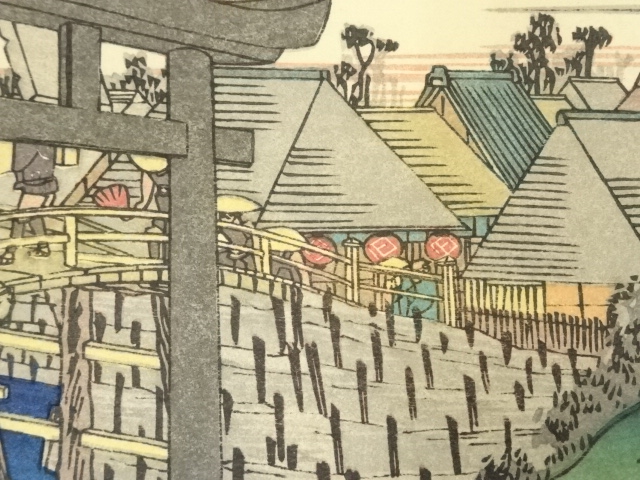 廣重東海道五十三次 日本 浮世絵 55枚揃 歌川広重 廣重 手摺 木版画 歌川広重「東海道五十三次 平塚 縄手道」浮世絵木版画｜浮世絵工房
